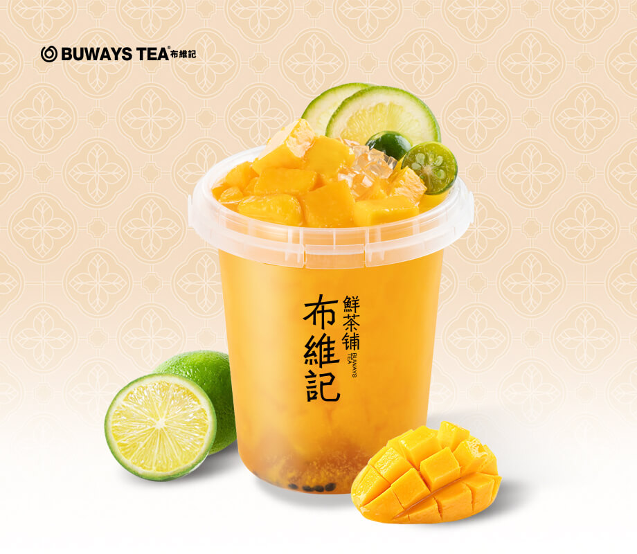 热带雨林芒果桶
