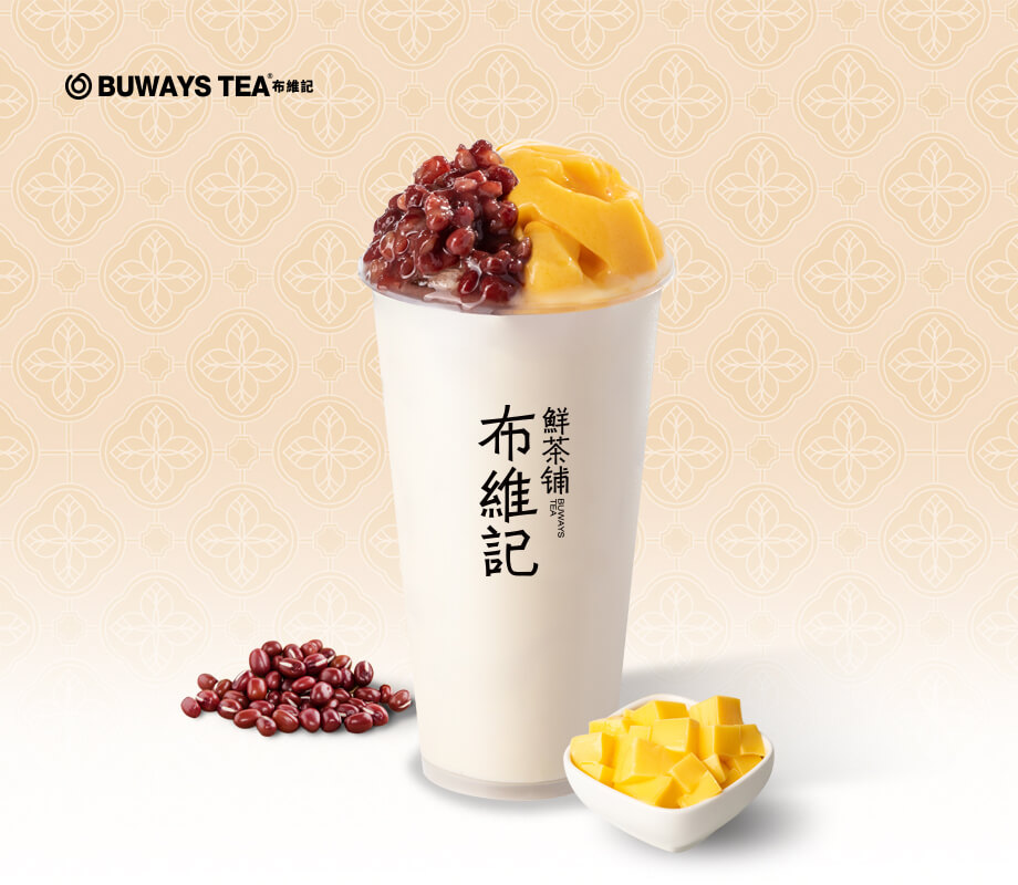 红豆布丁奶绿（中杯）