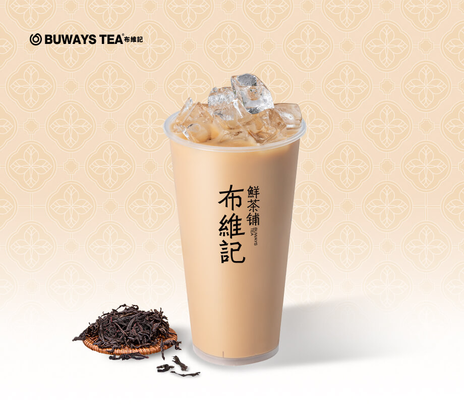 港式冰镇奶茶（大杯）