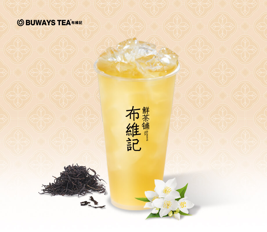 茉莉绿