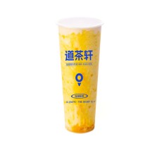 芒果酸奶昔（中）