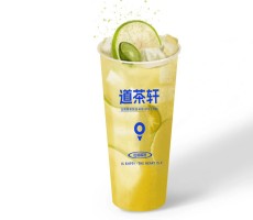 金桔柠檬（中）