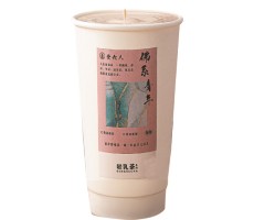 桂花乌龙轻乳茶（大）