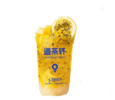 凤梨百香（中）