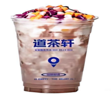 芋泥波波奶绿(大）