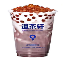 芋泥波波茶（中）