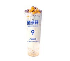 芋圆奶茶（大）