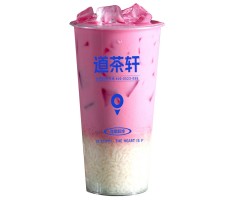 蓝莓奶茶（大）