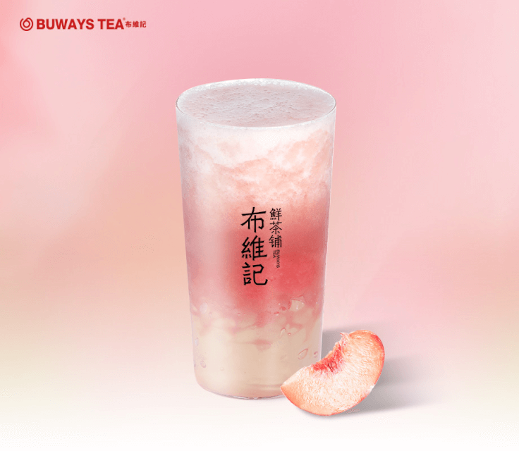 蜜桃酿春-旧