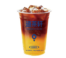 橙C美式（中杯）