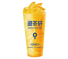暴打鮮橙（大杯）