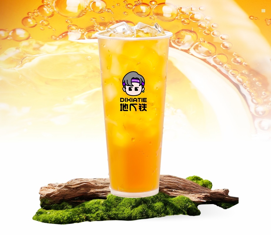 凤凰单丛（中杯）