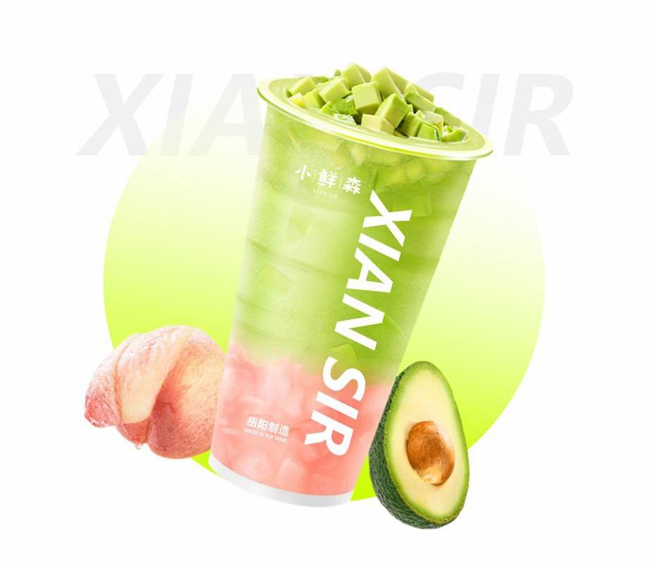 牛油果水蜜桃
