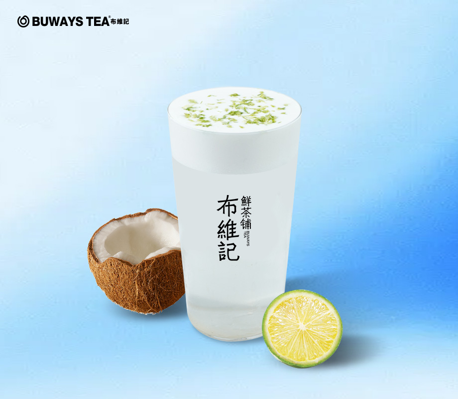 青柠椰子糖