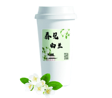 春见白兰（大杯）