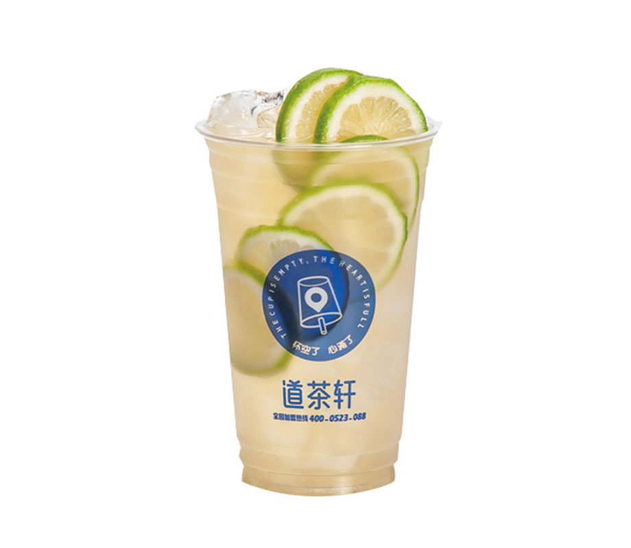 春見白蘭檸檬茶(大杯)