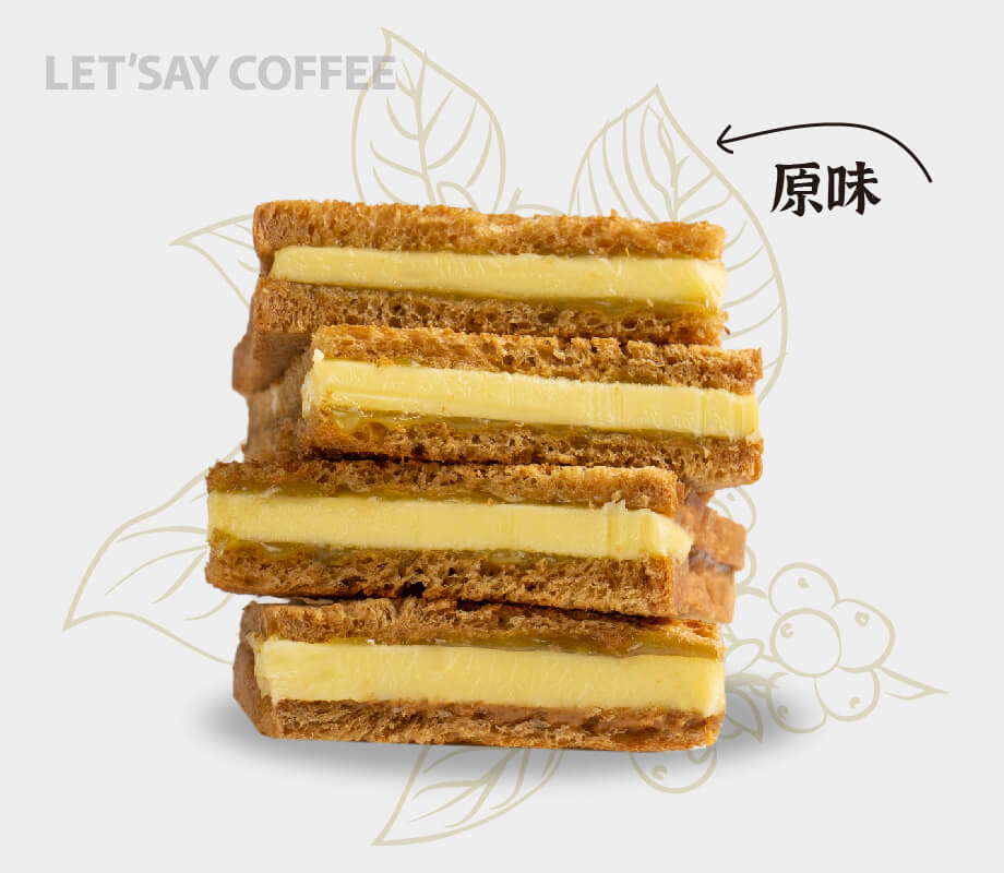 咖椰黄油