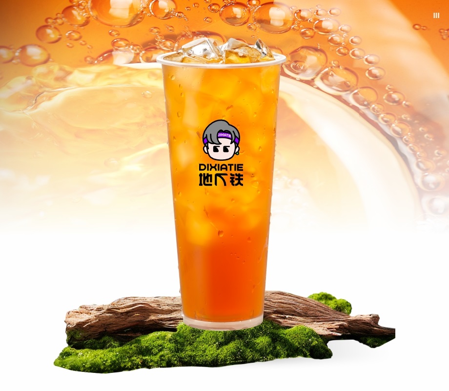 骏峰红眉（大杯）（无麻将娱乐）