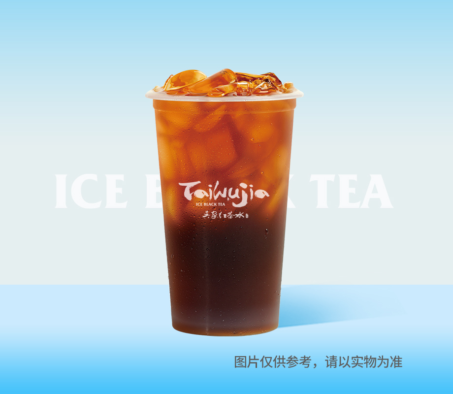 黑糖冬瓜茶（胖胖杯）
