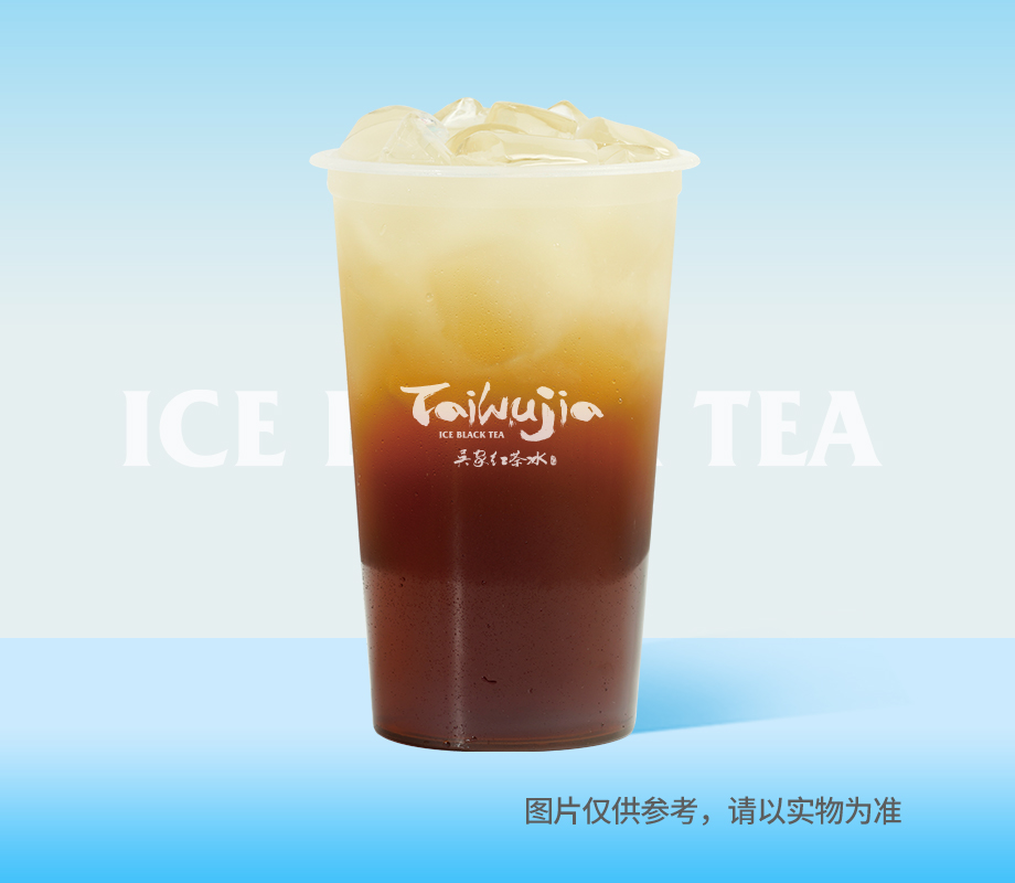 柠檬冬瓜茶（胖胖杯）