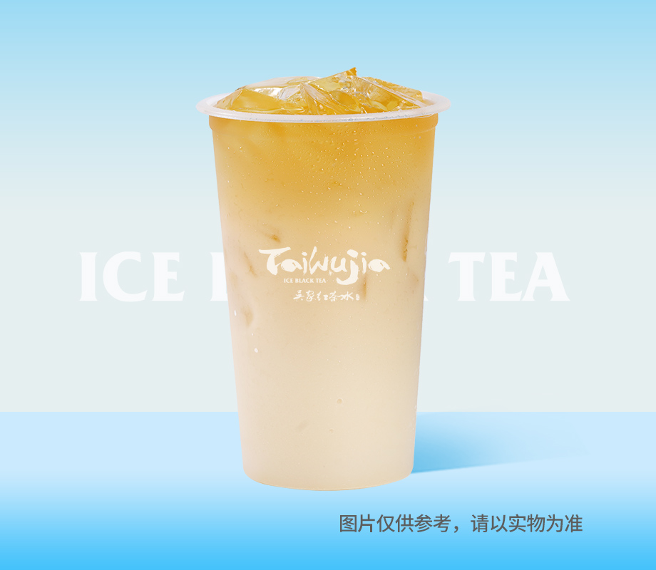 油柑烏龍（胖胖杯）