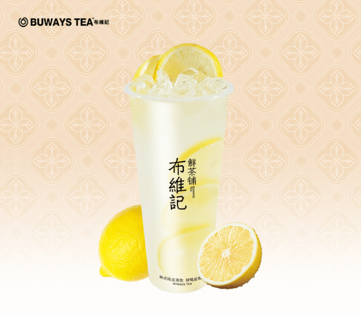 清爽柠檬水