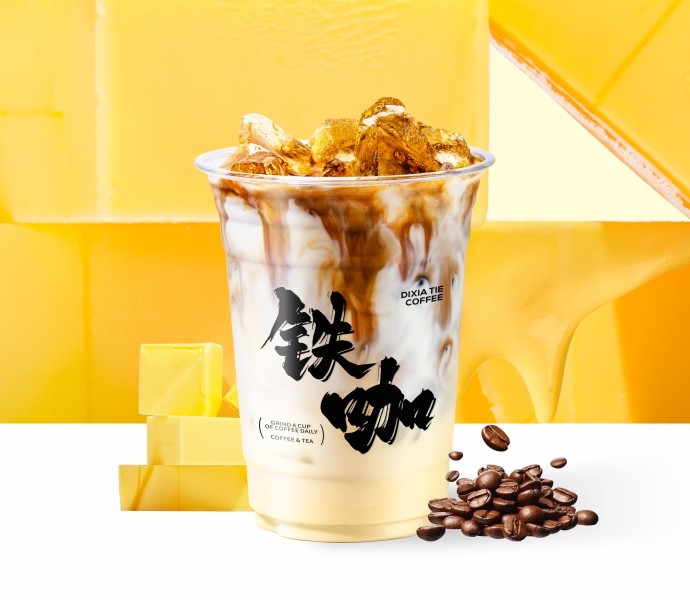 香草黄油拿铁