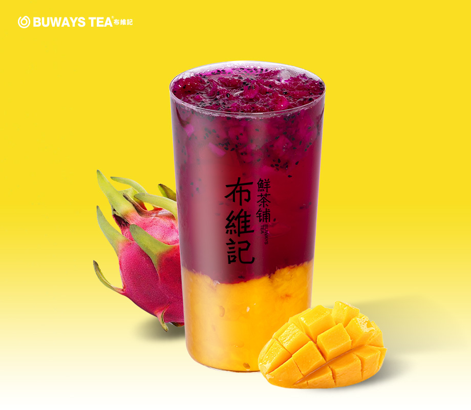火龙果好芒