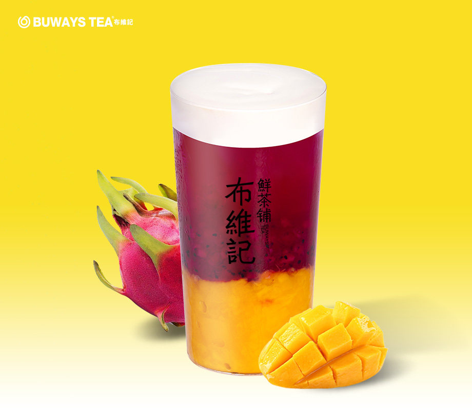 火龙果好芒芝芝