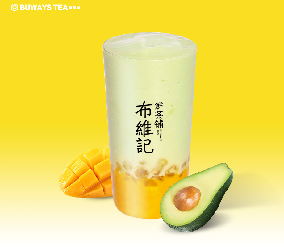 芒芒牛油果多多