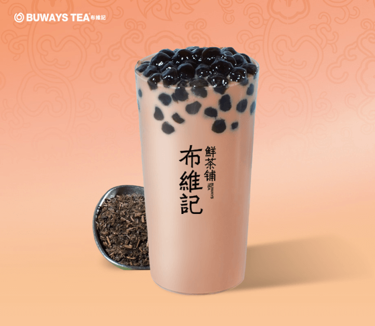 黑珍珠泰奶