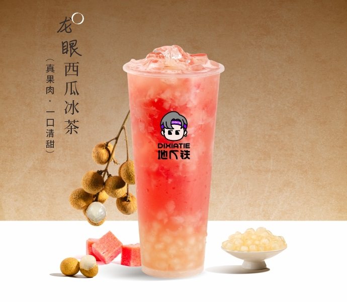 龙眼西瓜冰茶