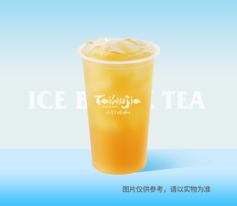 金萱綠茶（胖胖杯）