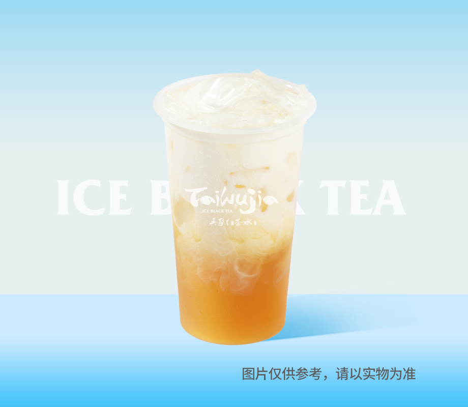 金萱奶綠（窈窕杯）
