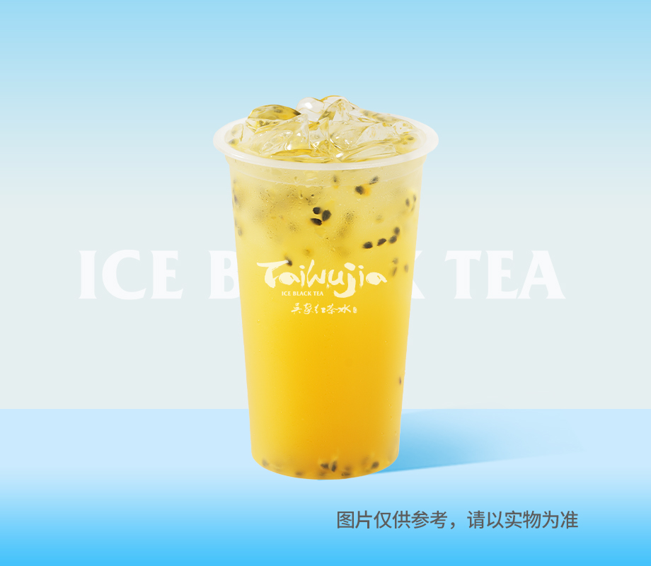 金萱綠水果茶（胖胖杯）