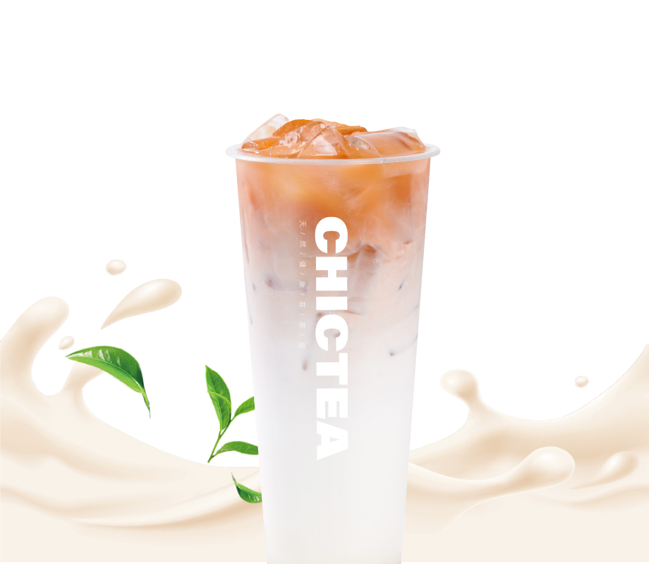 王子鲜奶红-大杯