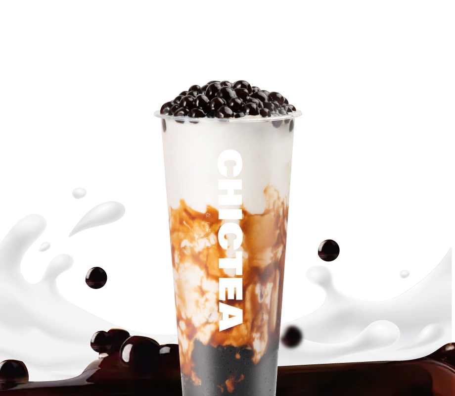 黑糖珍珠鲜奶-大杯