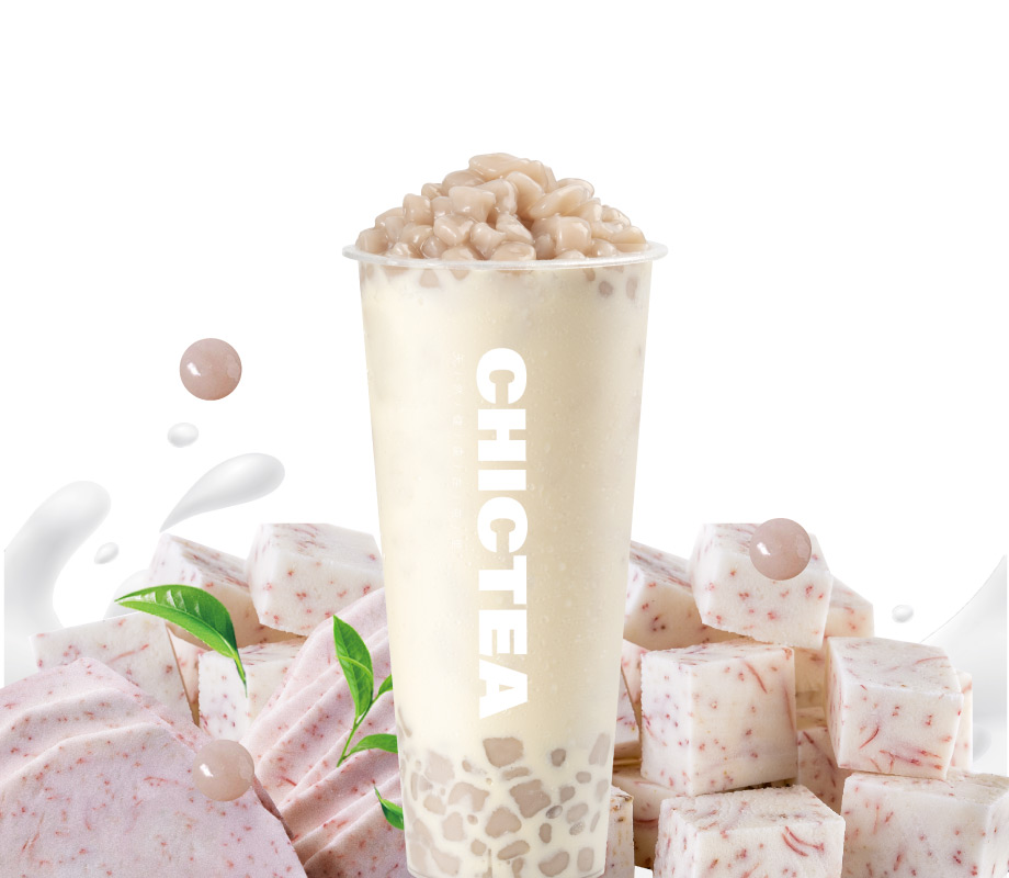 小芋圆奶绿-中杯
