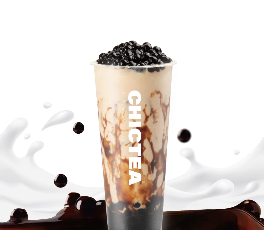 黑糖珍珠奶茶-大杯
