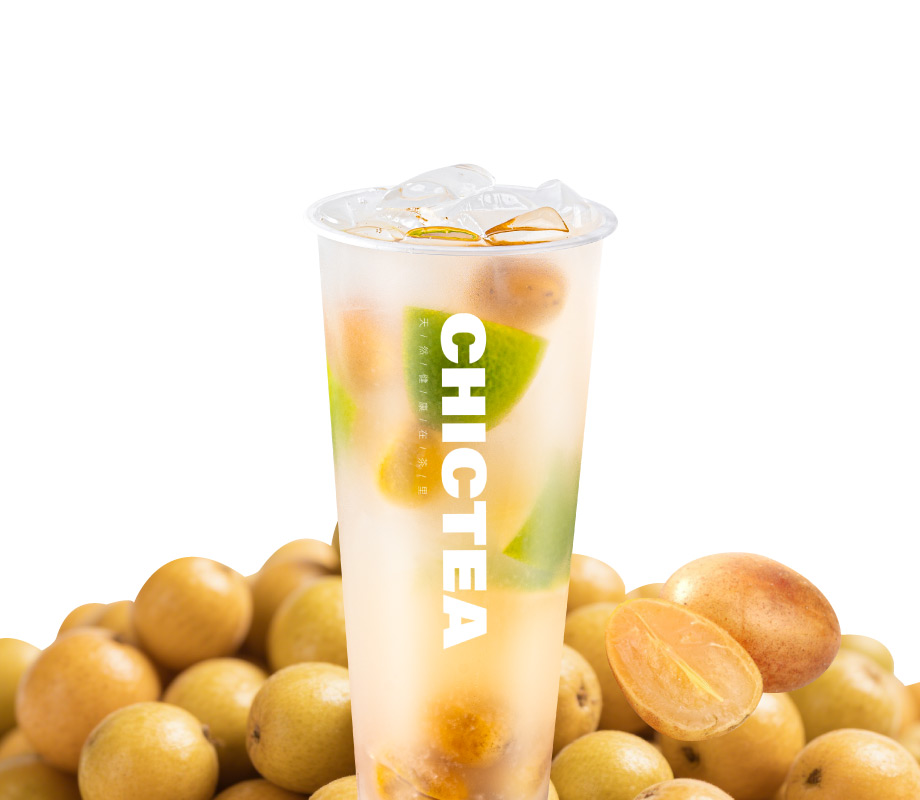 老盐黄皮柠檬茶-大杯