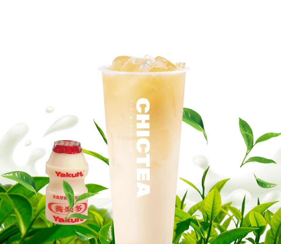 养乐多绿茶-中杯