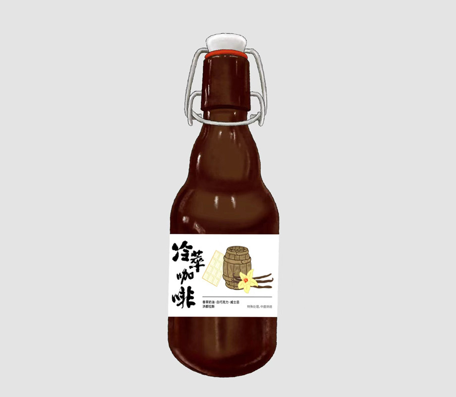 冷萃洪都拉斯.雪莉