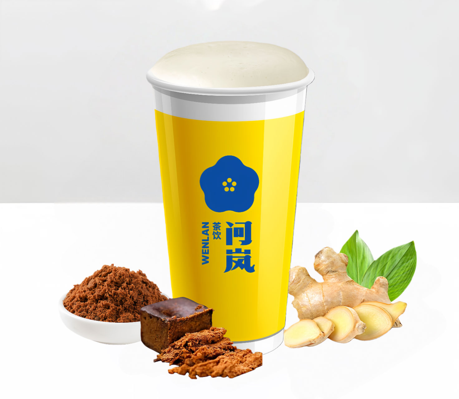 老红糖生姜撞奶