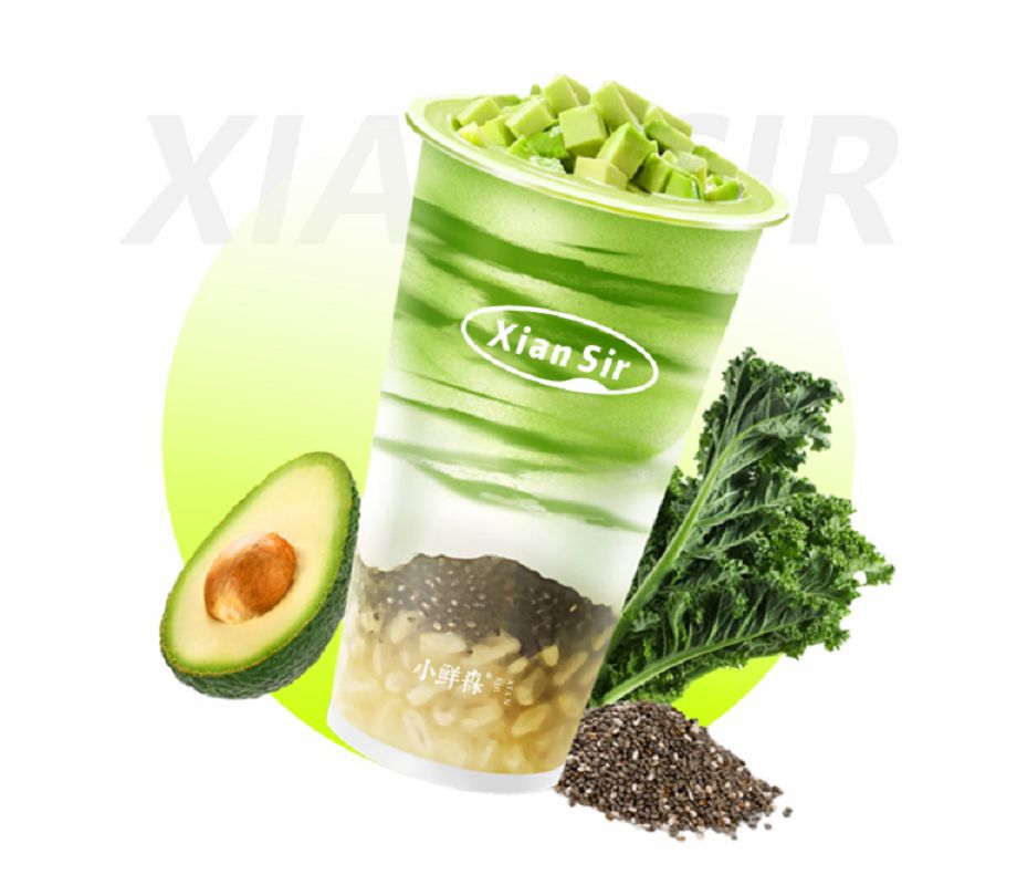 奇亞籽羽衣甘藍牛油果