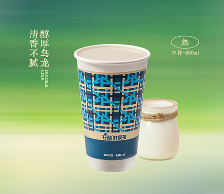 孖记烤奶/热饮