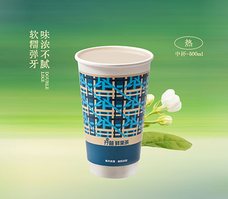 茉莉奶绿／热饮