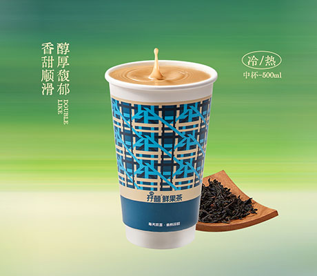 斯里兰卡  / 热饮