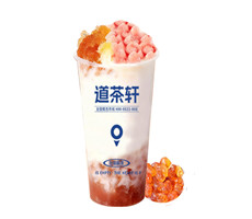 蜜桃桃胶炖奶（中杯）
