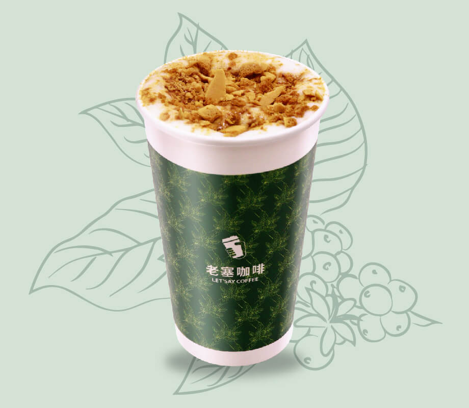 红玉咸法酪奶茶（标准杯）