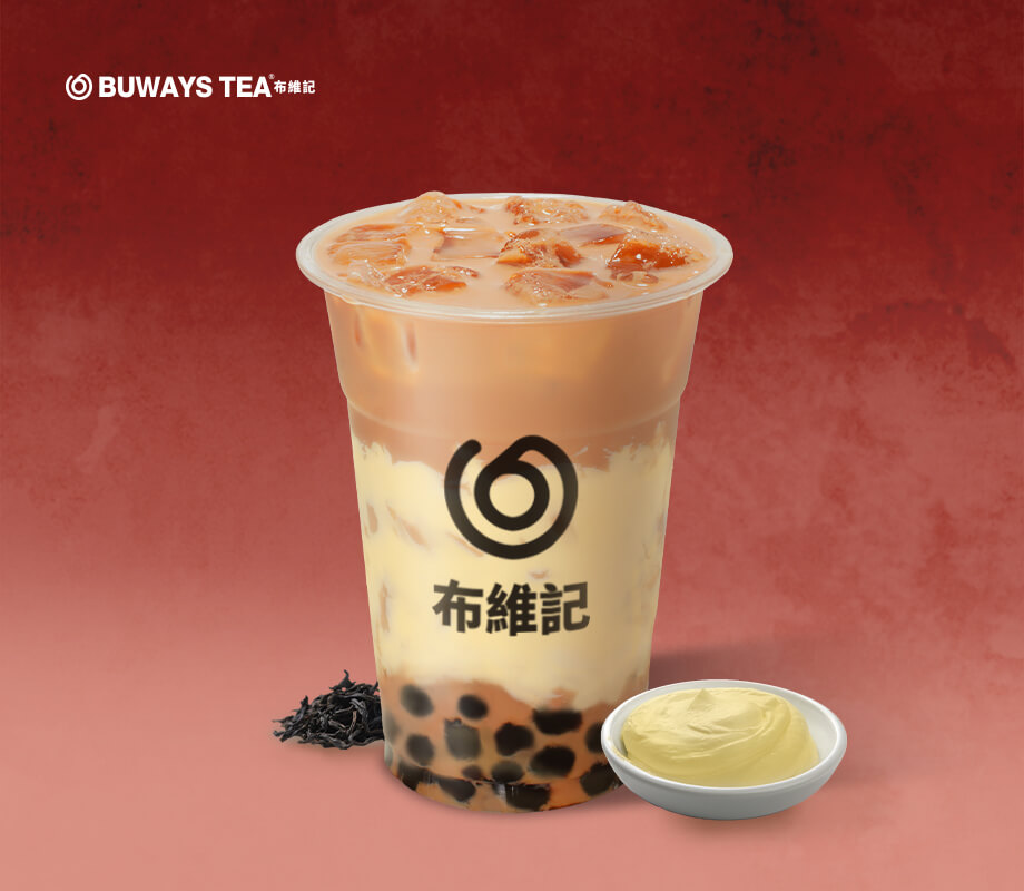 蛋糕珍珠奶茶（中杯）